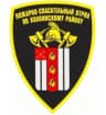 MAX-канал СПб ГКУ «ПСО Колпинского района»