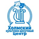 Канал МАУ «Холмский КДЦ» в MAX