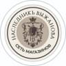 MAX-канал Наследникъ Выжанова