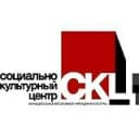 Канал Социально-культурный центр (Каменск-Уральский) в MAX