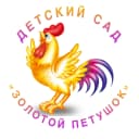 Канал МБДОУ детский сад "Золотой петушок" в MAX