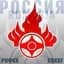 MAX-канал РНФКК — Организация Каратэ Киокушинкай в России