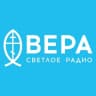 MAX-канал Радио ВЕРА