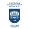 MAX-канал Читинский институт Байкальского государственного университета. Официальный канал.