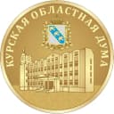 Канал Курская областная Дума в MAX