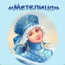Канал Детский сад 2 «Метелица» в MAX