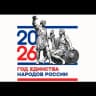 MAX-канал МКДОУ Каширский Детский Сад №2