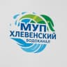 MAX-канал МУП "Хлевенский водоканал"