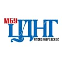 Канал МБУ "Центр досуга и народного творчества" Александровского района в MAX