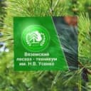 Канал КГБ ПОУ ВЛХТ🌿 в MAX