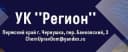 Канал ООО "Регион" г.Чернушка в MAX