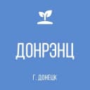 Канал ГБУДО "ДОНРЭНЦ_РРЦ" в MAX