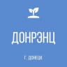 MAX-канал ГБУДО "ДОНРЭНЦ_РРЦ"