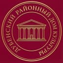 Канал Дубенский районный Дом культуры в MAX