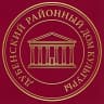 MAX-канал Дубенский районный Дом культуры