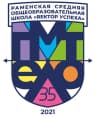 MAX-канал Школа №35 «Вектор Успеха», Раменский