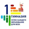 MAX-канал Гимназия №1 г. Чебоксары