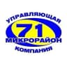 MAX-канал ООО «УК 71-го Микрорайона»