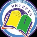Канал Гимназия N16 "Интерес" г.Люберцы в MAX
