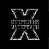 MAX-канал Секретные Материалы 20 века