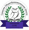 MAX-канал МБОУ Элитовская СОШ