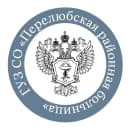 Канал ГУЗ СО "Перелюбская РБ" в MAX