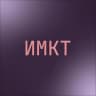 MAX-канал Институт математики и компьютерных технологий ДВФУ