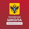 MAX-канал ГБОУ ХО "Рыковская школа Генического района"