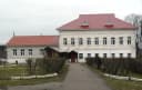 Канал ГКОУ  «Барско-Городищенская специальная (коррекционная) общеобразовательная школа-интернат» в MAX