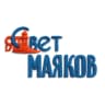 MAX-канал Свет маяков | Новокубанский район