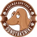 Канал Такса. ОДНОТАКСНИКИ. Taksa fashion. Одежда для таксы. Taksa shop. Все бренды тут. в MAX