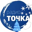 Канал Радио Точка в MAX