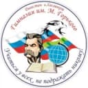 Канал «Гимназия им.М.Горького»  г.Хасавюрт в MAX