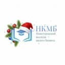 Канал ГБПОУ НКМБ MAX в MAX
