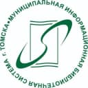 Канал Городские библиотеки Томска в MAX