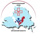 Канал Территориальный фонд обязательного медицинского страхования Херсонской области в MAX