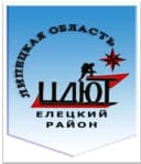 Канал МАОУ ДО Центр детского и юношеского туризма Елецкого муниципального округа в MAX