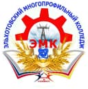 Канал ГБПОУ ЭМК в MAX