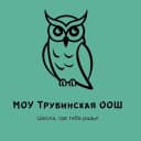 Канал МОУ ТРУБИНСКАЯ ООШ в MAX