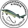 MAX-канал Астраханская рыбалка и охота