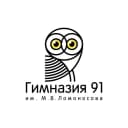 Канал МБОУ Гимназия №91 г. Железногорск в MAX