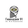 MAX-канал МБОУ Гимназия №91 г. Железногорск