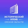 MAX-канал Исторический архив Омской области