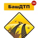 Канал БашДТП | НОВОСТИ. УФА БАШКОРТОСТАН в MAX