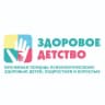 MAX-канал Здоровое Детство