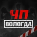 Канал Вологда в MAX