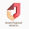 MAX-канал МФЦ Ленинградской области