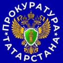Канал Прокуратура Республики Татарстан в MAX