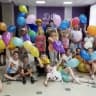 MAX-канал ДК Донская Балка