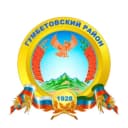 Канал МКУ "Управления образования " МР "Гумбетовский район " в MAX